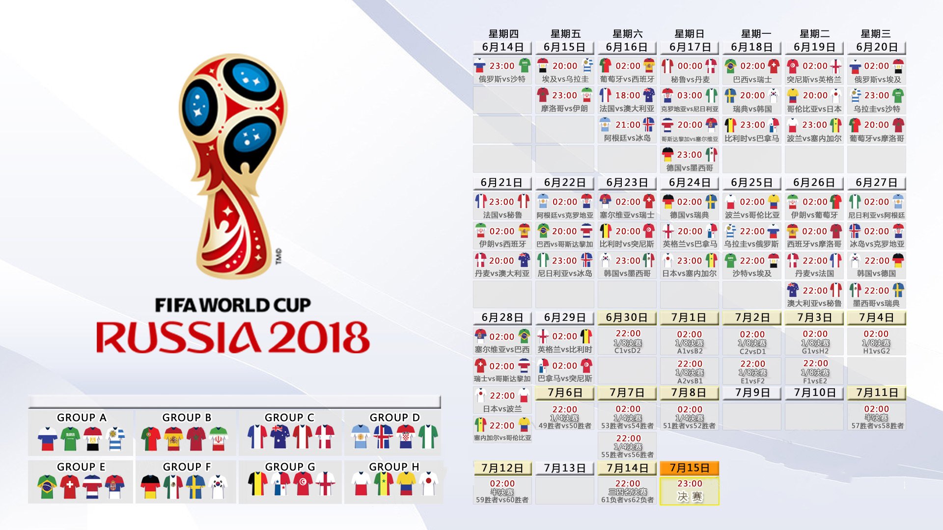 疯狂！勇士93分大胜广州龙狮，哈登暴走轰下42+15+12，这比赛打得比全明星还刺激